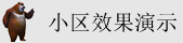 ftp服务器下载